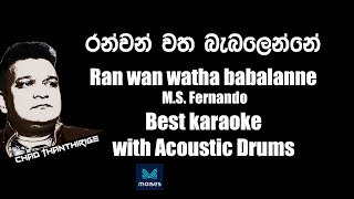 Ran Wan watha babalanne karaoke [upl. by Winny444]