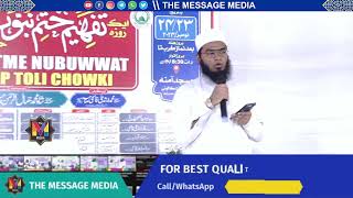 LIVE  1 Day Tafheem E Khatme Nubuwwat Workshop Tolichowki By Maulana Abdul Qavi Sahab Hyderabad [upl. by Parthinia]