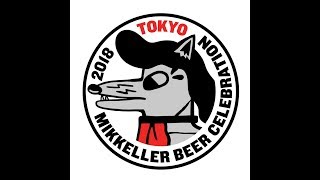 Mikkeller Beer Celebration Tokyo 2018 Japanese subs [upl. by Ayikahs203]