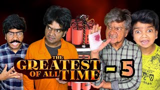 The Greatest of All Time 🔥 Episode  5  Arun Karthick [upl. by Alleras]