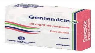 جنتاميسين أمبولات حقن مضاد حيوى واسع المجال Gentamicin Ampules [upl. by Marcin]