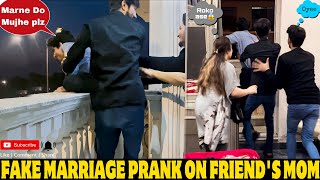 EK DIN K LIYE MUJHE OR MERI GIRLFRIEND KO APNE GHAR MEIN RAKH LAIN😂 PRANK ON FRIENDS MOM [upl. by Eirameinna929]