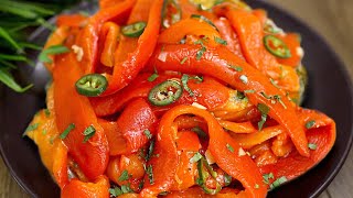 Rezept für eine Vorspeise mit gerösteten Paprika Einfach und lecker [upl. by Anitroc]