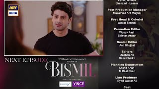 Bismil Episode 26 Promo  Bismil Episode 26 Teaser  Bismil 26  Review  13th Nov 2024 [upl. by Pruter81]