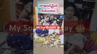 My Son Birthday Special birthday bir wishes [upl. by Adnol850]