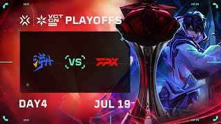 TE vs FPX  Lower Bracket Final  Playoffs  VCT CN Stage 2 [upl. by Nylcsoj]