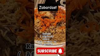 Kabuli Afghani  Pulao Full recipe on YT channel MHsapalfamily viral trending kabulipulao [upl. by Vieva]