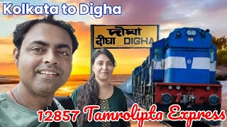 Howrah to Digha train journey  12857 Tamralipta Express  Digha tour 2024  Kolkata to Digha trip [upl. by Etnahsal899]