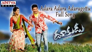 Adara Adara Adaragottu Full Song  Dookudu Movie  Mahesh Babu Samantha [upl. by Rundgren]