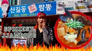 SPICIEST JJAMPONG DI KOREA 02 [upl. by Elahcim]