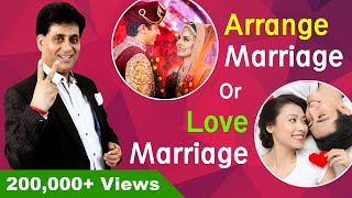 Numerology I Love Marriage or Arrange Marriage I Numerologist Arviend Sud [upl. by Neona]