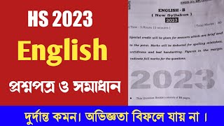 HS English question paper 2023 answer  WBCHSE class 12 English question paper 2023 [upl. by Beesley]