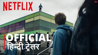 The Privilege  Official Hindi Trailer  हिन्दी ट्रेलर [upl. by Nosirrag]