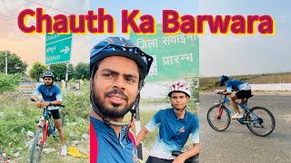 Sanganer to Chauth Ka Barwara ride 360 km cycle ride completed ✔️ 1million cycle bicycle￼ [upl. by Sinclare]