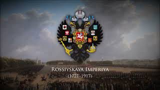 Russian Empire 1721–1917 quotMilitary March quotMarch of Life Guards Semyonovsky Regimentquot RareVersion [upl. by Ellivro356]