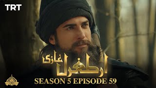 Ertugrul Ghazi Urdu  Episode 59  Season 5 [upl. by Maximilian]