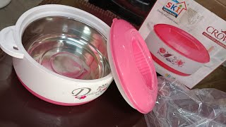 Crown Insulated Casserole Unboxing and Review  crown 1800 insulated casserole [upl. by Silera479]