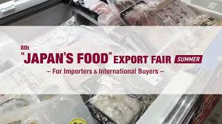 June 2024 TOKYO  quotJAPANS FOODquot EXPORT FAIR SUMMER [upl. by Nolad]