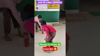 Dekhe kaun pehle finish krta hai funny teacherlife classroomfun activities [upl. by Fredella]