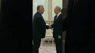 Vlagyimir Putin and Viktor Orban meet in Kremlin  20240705  shortfeed [upl. by Libenson]