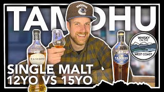 Tamdhu 12 Year Vs Tamdhu 15 Year Speyside Single Malt Scotch Whisky  Side By Side Comparison [upl. by Gardel27]