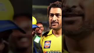 MSD Playing 2025 cricketlover msdhoni ipl cricketfans cricket cricketnews csk [upl. by Ellerret]