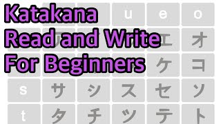 Japanese Katakana  How to Read and Write Japanese Alphabet [upl. by Cadell]