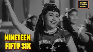 Nineteen Fifty Six Nineteen Fifty Seven Video Song – Anari Movie Songs  Bollywood Classic Songs [upl. by Lemhaj]