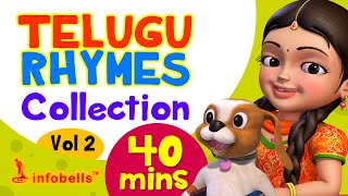 Telugu Rhymes for Children Collection Vol 2  Infobells [upl. by Sauder944]