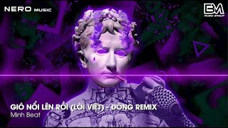 MIXSET TIKTOK  GIÓ NỔI LÊN LỜI VIỆT  ĐÔNG REMIX  ƯỚC MƠ CỦA EM LÀ KẾT HÔN CÙNG ANH 2024 REMIX [upl. by Romy]