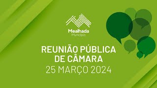 Reunião de Câmara  25 mar [upl. by Anik235]