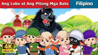 Ang Lobo at Ang Pitong Mga Bata  The Wolf and the Seven Kids in Filipino  FilipinoFairyTales [upl. by Tate]