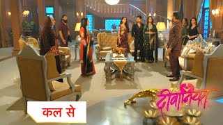 Deewaniyat Today Episode NEW PROMO  16th November 2024 [upl. by Nuhsal]