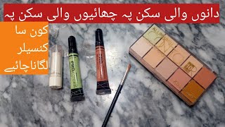 cancelar lgany ka tarikahow to use makup cancelar [upl. by Aran]