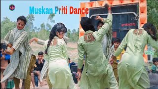 Jaise chuye mahuwa Raja chuye mor jawani muskan Priti dj dance [upl. by Prissie]