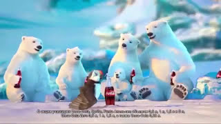 CocaCola Собери коллекцию новогодних стаканов 2015 [upl. by Bertasi]