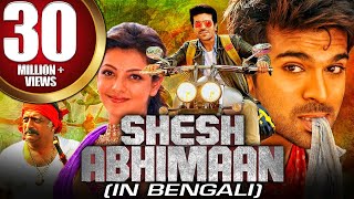 Sesh Abhimaan Yevadu 2 Bengali Dubbed Full Movie  Ram Charan Kajal Aggarwal [upl. by Mariand]