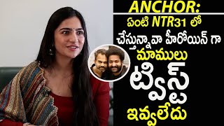 Rukmini Vasanth About Jr NTR31  NTR  Jr NTR  Cinema Craft [upl. by Ymeraj698]