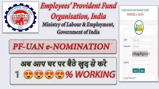 How to add nominee e nomination in pf account online 2023  e nomination process in EPFO portal [upl. by Nadda492]