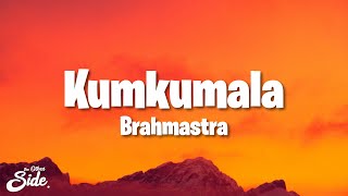 BRAHMĀSTRA Telugu  Kumkumala Lyrics  Ranbir  Alia  Pritam  Sid Sriram  Chandrabose [upl. by Tomkin940]