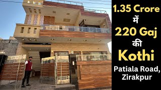 220 Gaj Kothi in Zirakpur for Sale  Luxury Home Tour [upl. by Llerdnod497]