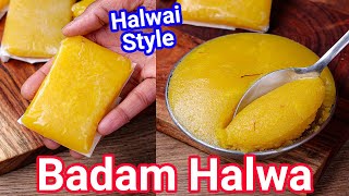 Badam Halwa Recipe  New amp Easy Way Tips amp Tricks  Almond Premium Dessert  Almond Halwa [upl. by Eniowtna153]