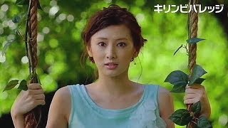 いいなCM キリン 生茶 北川景子 「野菜の精」篇 [upl. by Portingale885]