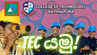 DTET  College of Technology  Ratnapura  Sri Lanka [upl. by Ttelrahc]