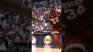 quotWhy Hakeem Olajuwon is a Top 5 Big Man in NBA Historyquot shorts viral [upl. by Atirihs114]