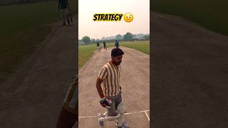 Spin Bowling Strategy 🤨  Off Spin Variations 😘 cricket shots shorts video cricketshorts [upl. by Enwahs]