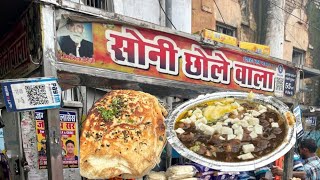 Gwalior Wale Soni ji ke Famous Chole aur Kulche Most spicy 🔥 chole aur Kulche [upl. by Aniras115]