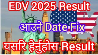 DV lottery 2025 Result Date Fix  How To Check DV Result 2025  DV Result 2025 कसरी check गर्ने [upl. by Eam]