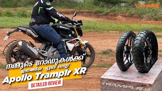 Apollo Tramplr XR Performance Tyres for Two Wheelers  Endurance വേണ്ടവർക്കായി  Flywheel Malayalam [upl. by Adnam]