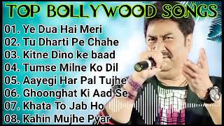 EVERGREEN SONG 🌹  ALL TIME HIT SINGS 🌹 HINDI LOVE SONGS  ALKA amp KUMAR SANU HIT SONGS [upl. by Iroj507]